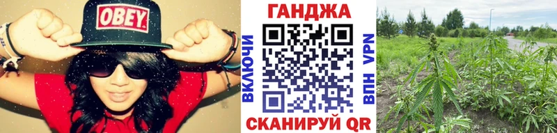 Наркошоп Белово МАРИХУАНА СОЛЬ Гашиш Меф мяу мяу