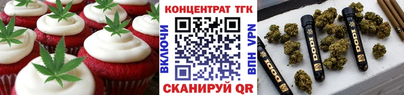 hydra tor  Белово  Еда ТГК конопля  купить наркотики сайты 