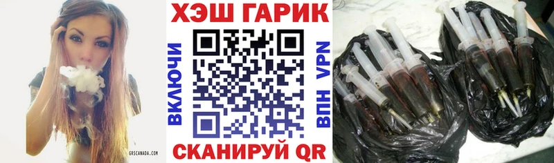 MEGA зеркало  Белово  Гашиш хэш  дарнет шоп 