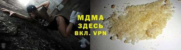 кокаин перу Богданович
