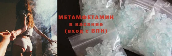 герыч Остров