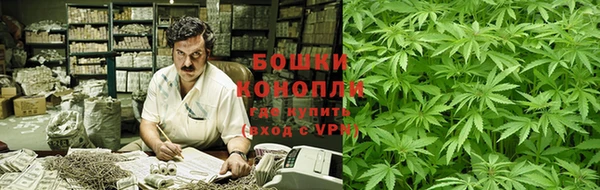 кокаин премиум Белокуриха
