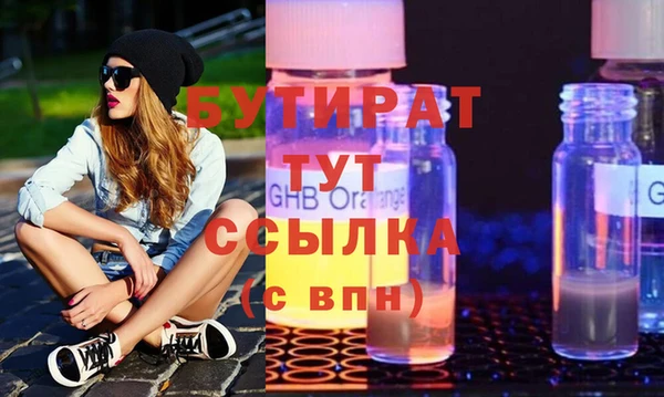 кокаин перу Богданович