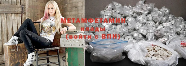 кокаин премиум Белокуриха