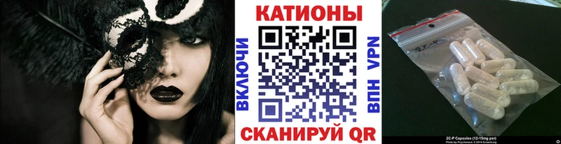 как найти   Белово  МЯУ-МЯУ мяу мяу 